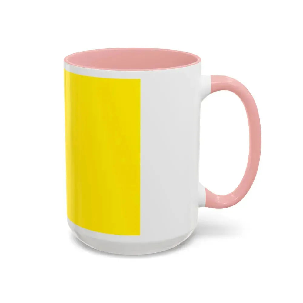 Flag of Kirovohrad Oblast Ukraine - Accent Coffee Mug - Go Mug Yourself