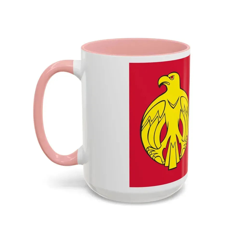 Flag of Kirovohrad Oblast Ukraine - Accent Coffee Mug - Go Mug Yourself