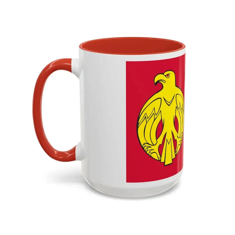 Flag of Kirovohrad Oblast Ukraine - Accent Coffee Mug - Go Mug Yourself