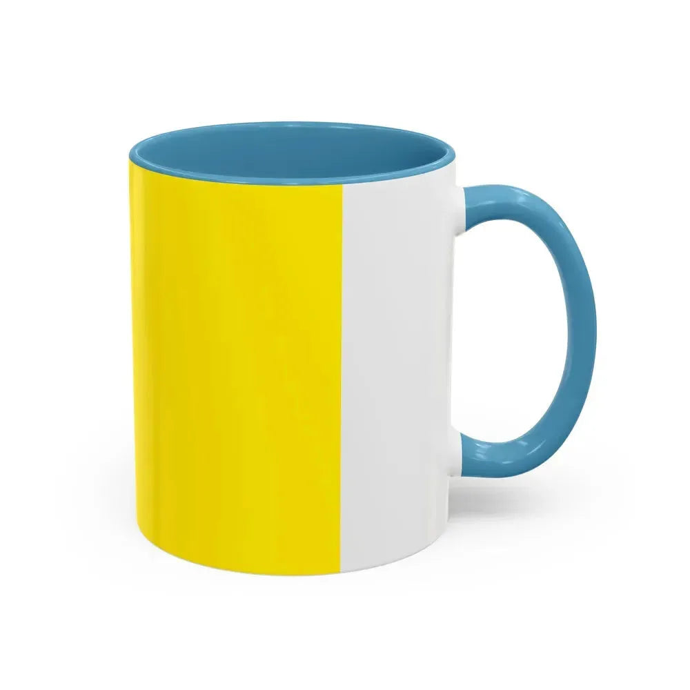 Flag of Kirovohrad Oblast Ukraine - Accent Coffee Mug - Go Mug Yourself