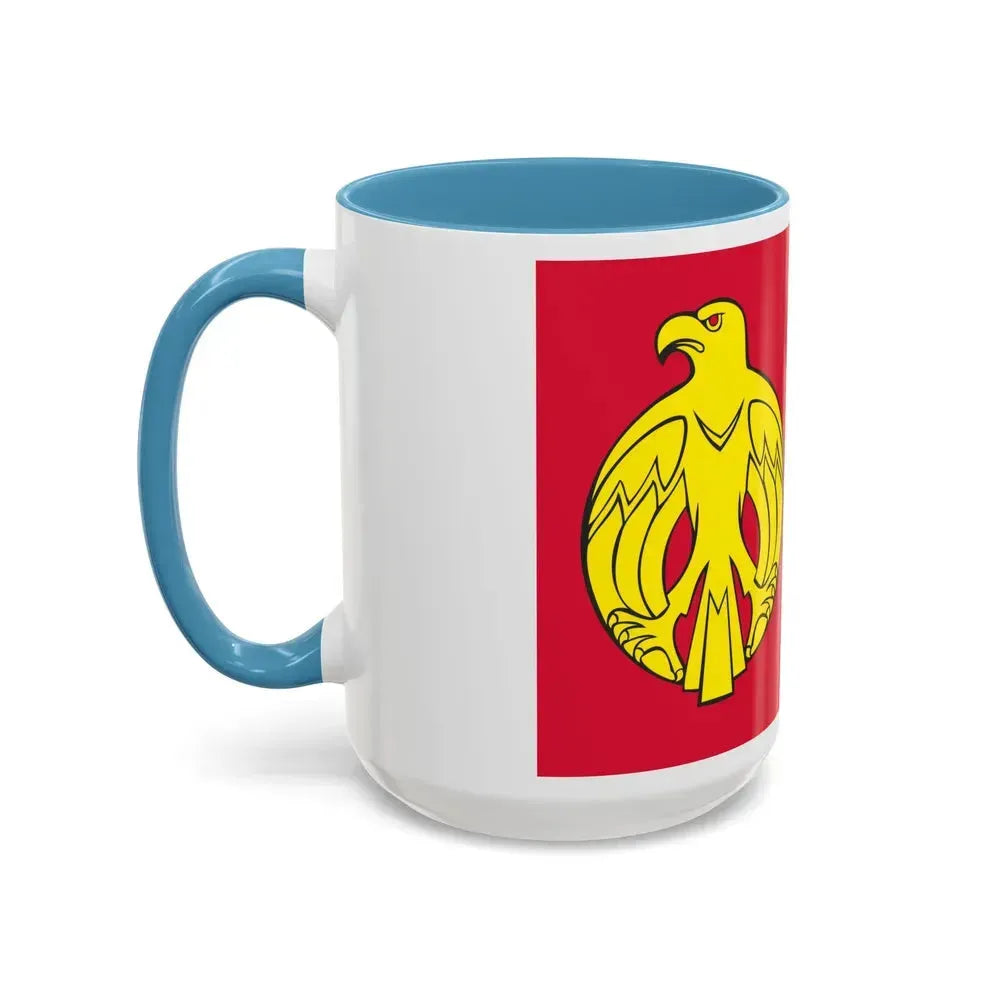 Flag of Kirovohrad Oblast Ukraine - Accent Coffee Mug - Go Mug Yourself