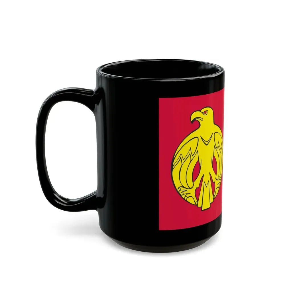 Flag of Kirovohrad Oblast Ukraine - Black Coffee Mug - Go Mug Yourself