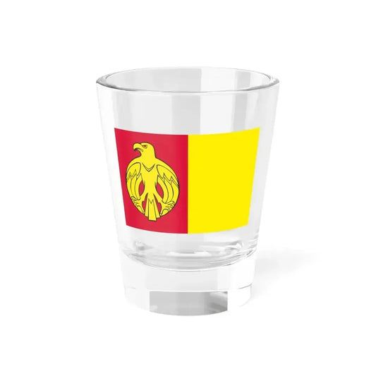 Flag of Kirovohrad Oblast Ukraine - Shot Glass 1.5oz 1.5oz - Go Mug Yourself