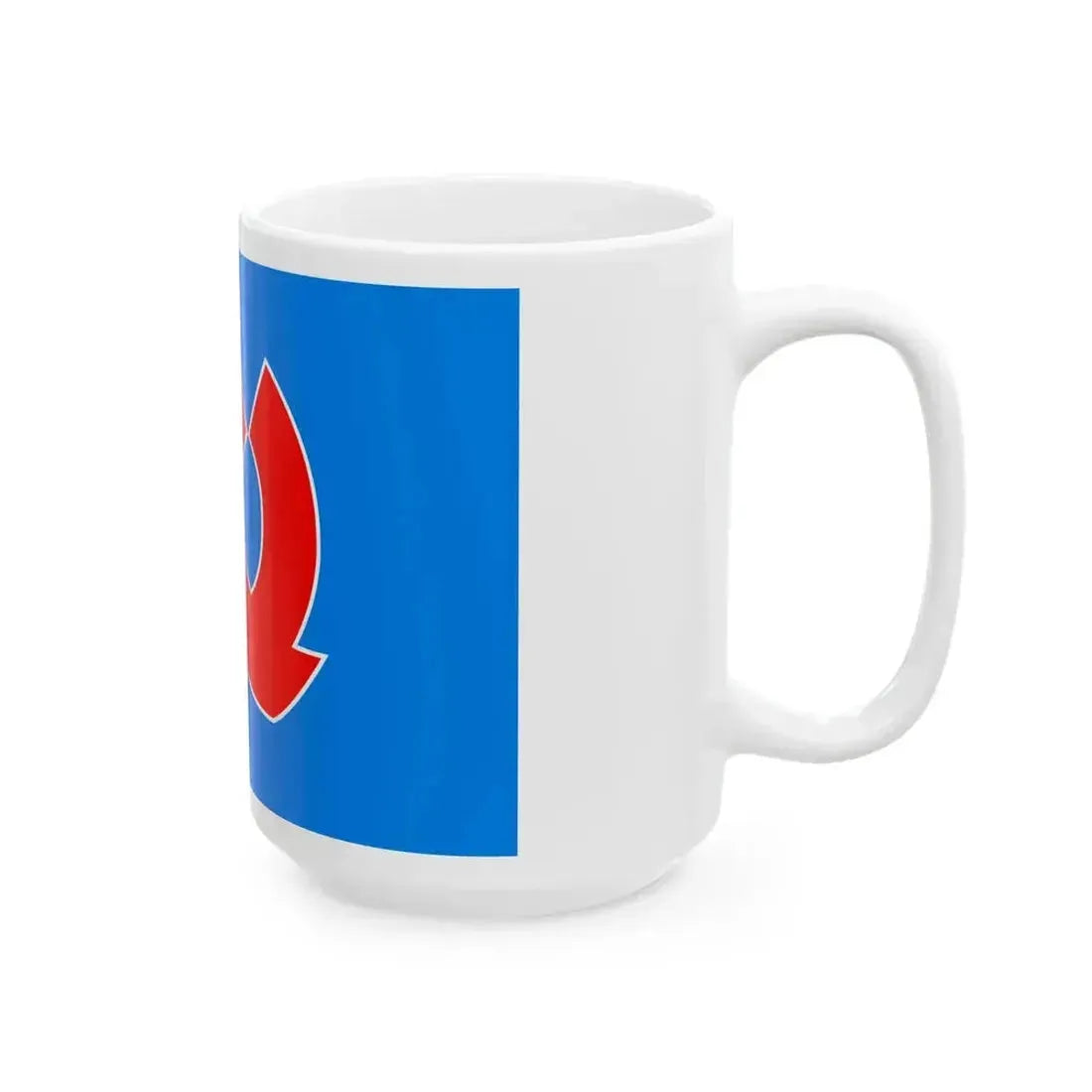 Flag of Kitahiyama Hokkaido 1965-2005 (Japan) White Coffee Mug - Go Mug Yourself