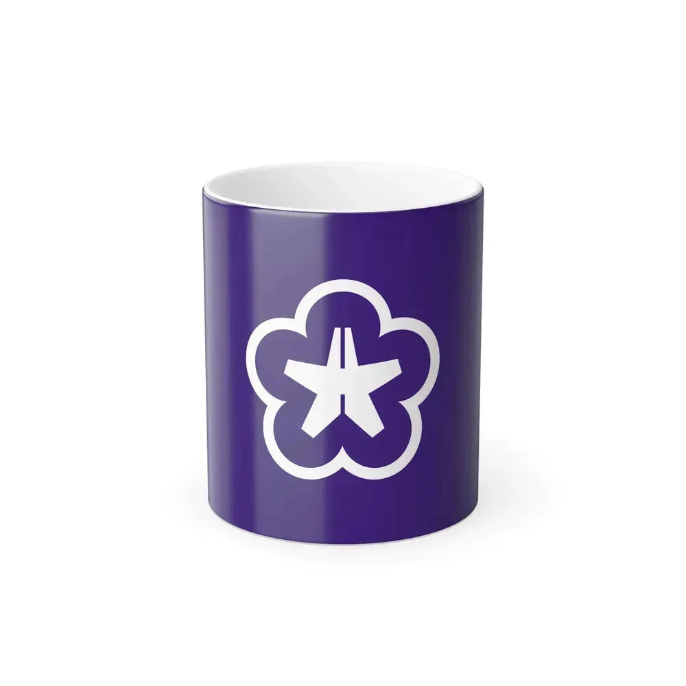 Flag of Kitakyushu Fukuoka Japan - Color Changing Coffee Mug 11oz - Go Mug Yourself