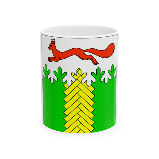 Flag of Kivertsi (Ukraine) White Coffee Mug 11oz - Go Mug Yourself