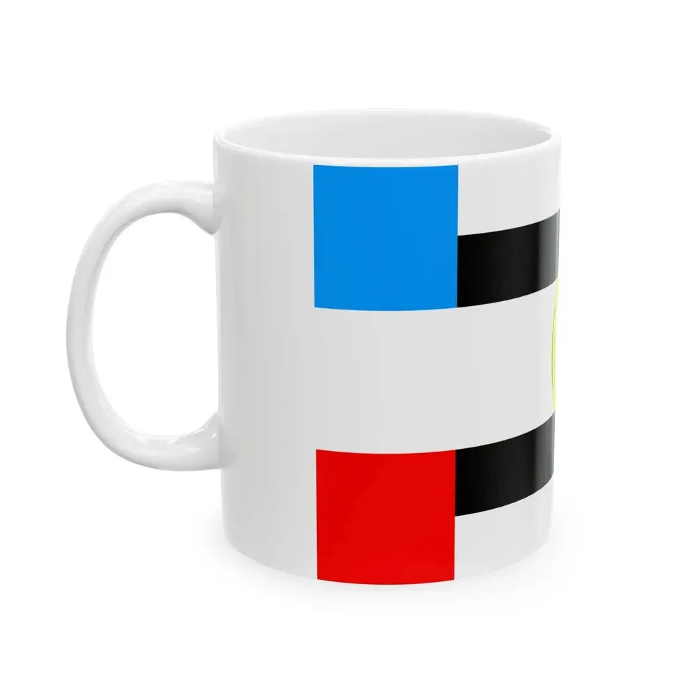 Flag of Knoxville Tennessee (United States) White Coffee Mug - Go Mug Yourself