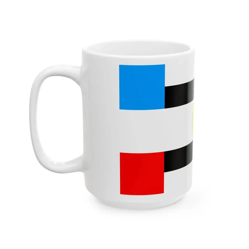 Flag of Knoxville Tennessee (United States) White Coffee Mug - Go Mug Yourself