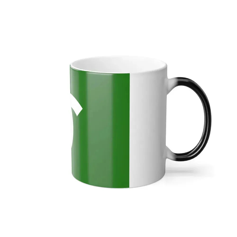 Flag of Kobe Japan - Color Changing Coffee Mug - Go Mug Yourself