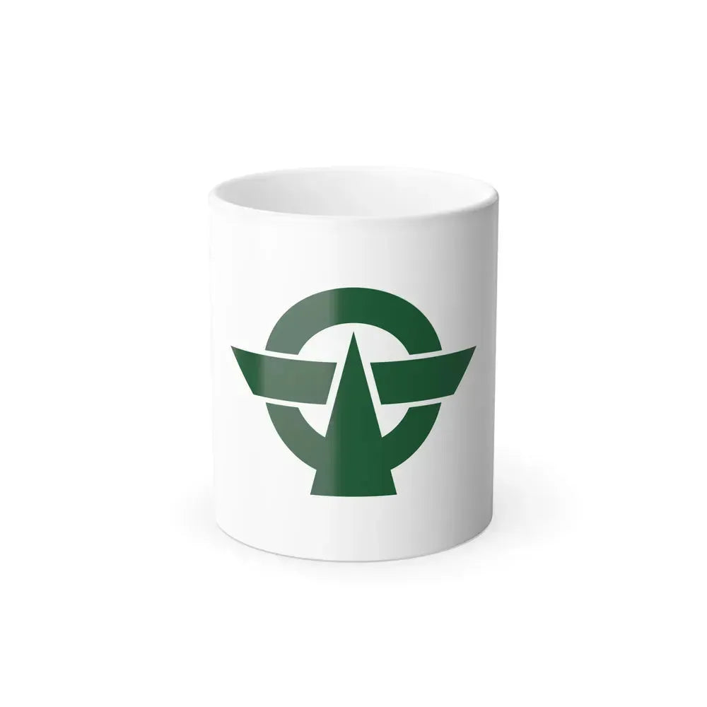 Flag of Kodaira Tokyo Japan - Color Changing Coffee Mug 11oz - Go Mug Yourself