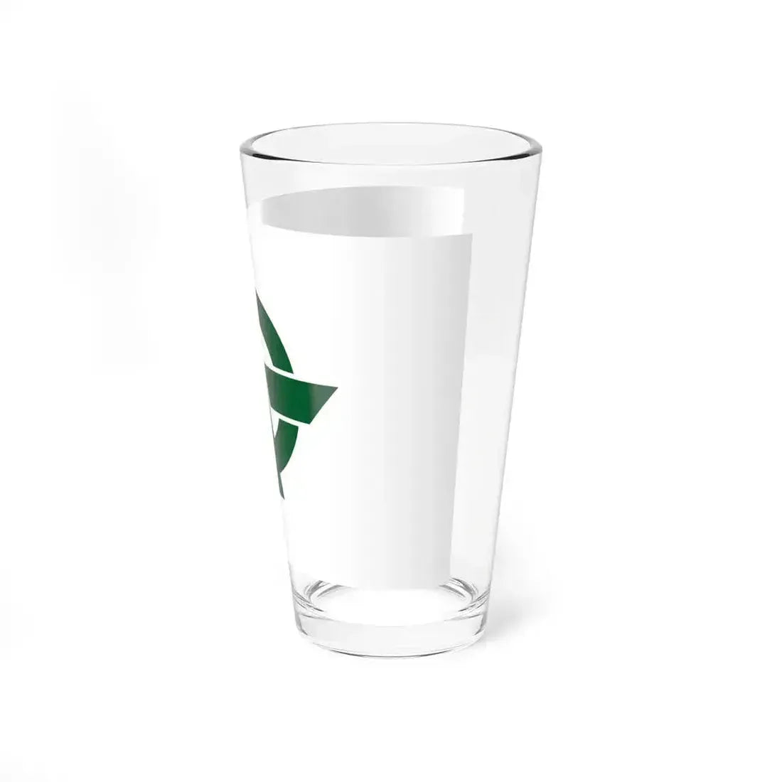 Flag of Kodaira Tokyo Japan - Pint Glass 16oz - Go Mug Yourself