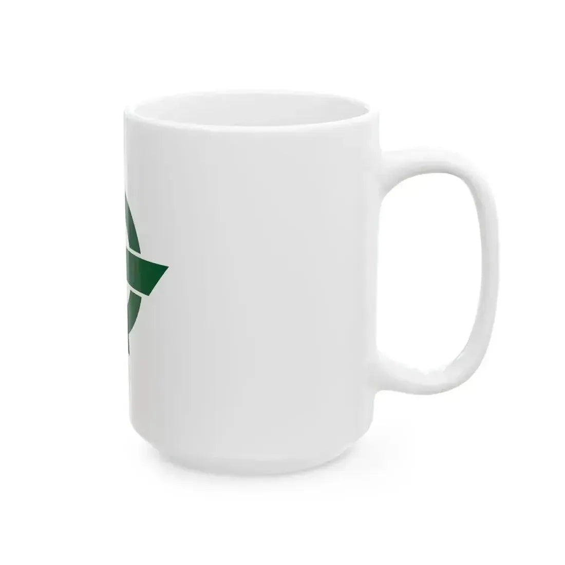 Flag of Kodaira Tokyo (Japan) White Coffee Mug - Go Mug Yourself