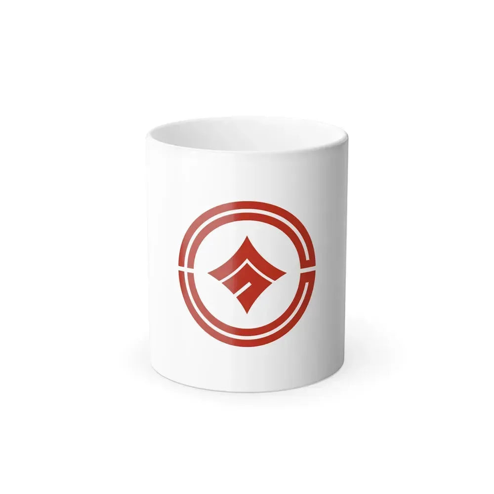 Flag of Kokubunji Tokyo Japan - Color Changing Coffee Mug 11oz - Go Mug Yourself
