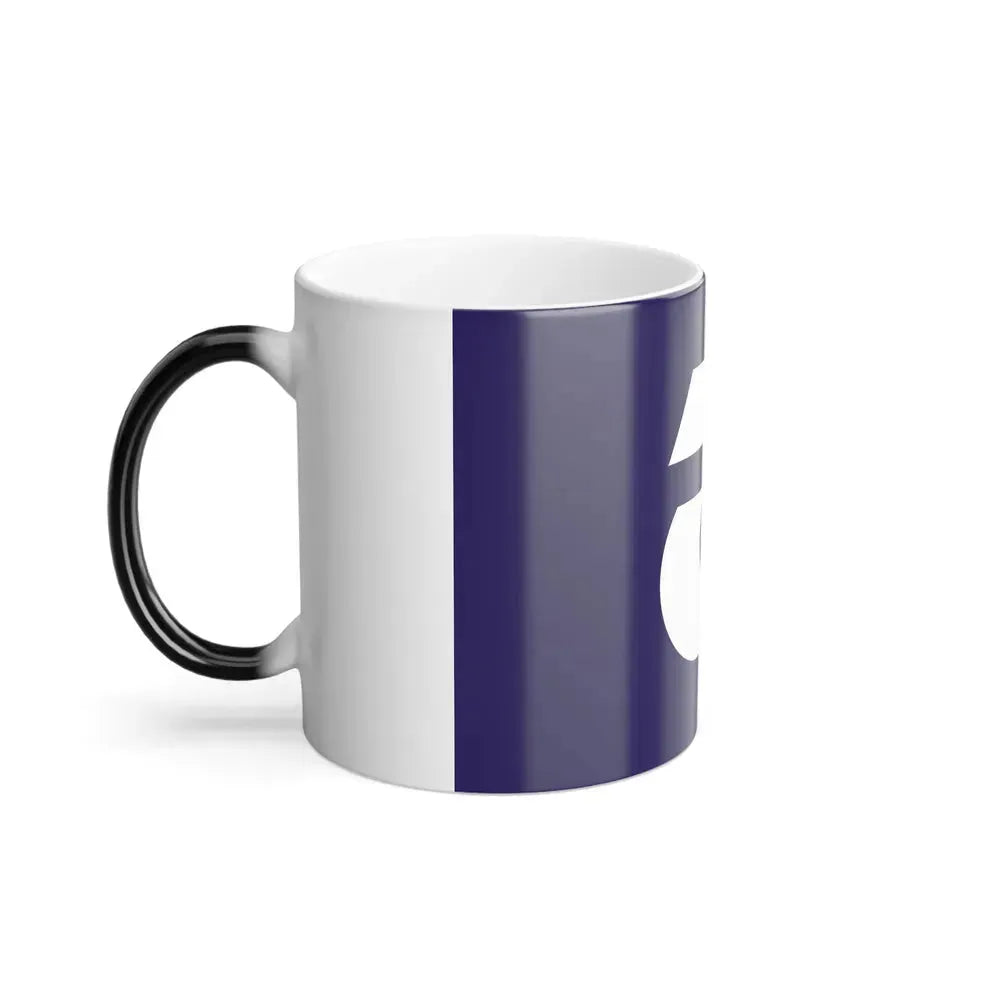 Flag of Komae Tokyo Japan - Color Changing Coffee Mug - Go Mug Yourself