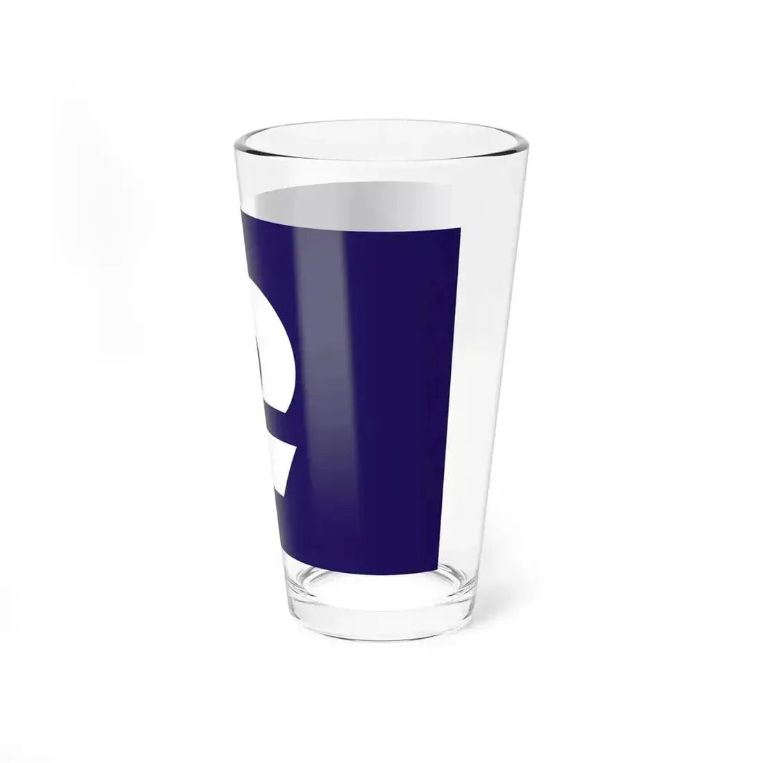 Flag of Komae Tokyo Japan - Pint Glass 16oz - Go Mug Yourself