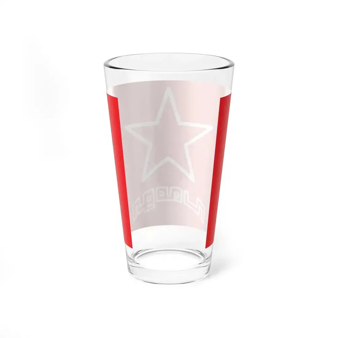 Flag of Komala (Iran) Pint Glass 16oz - Go Mug Yourself