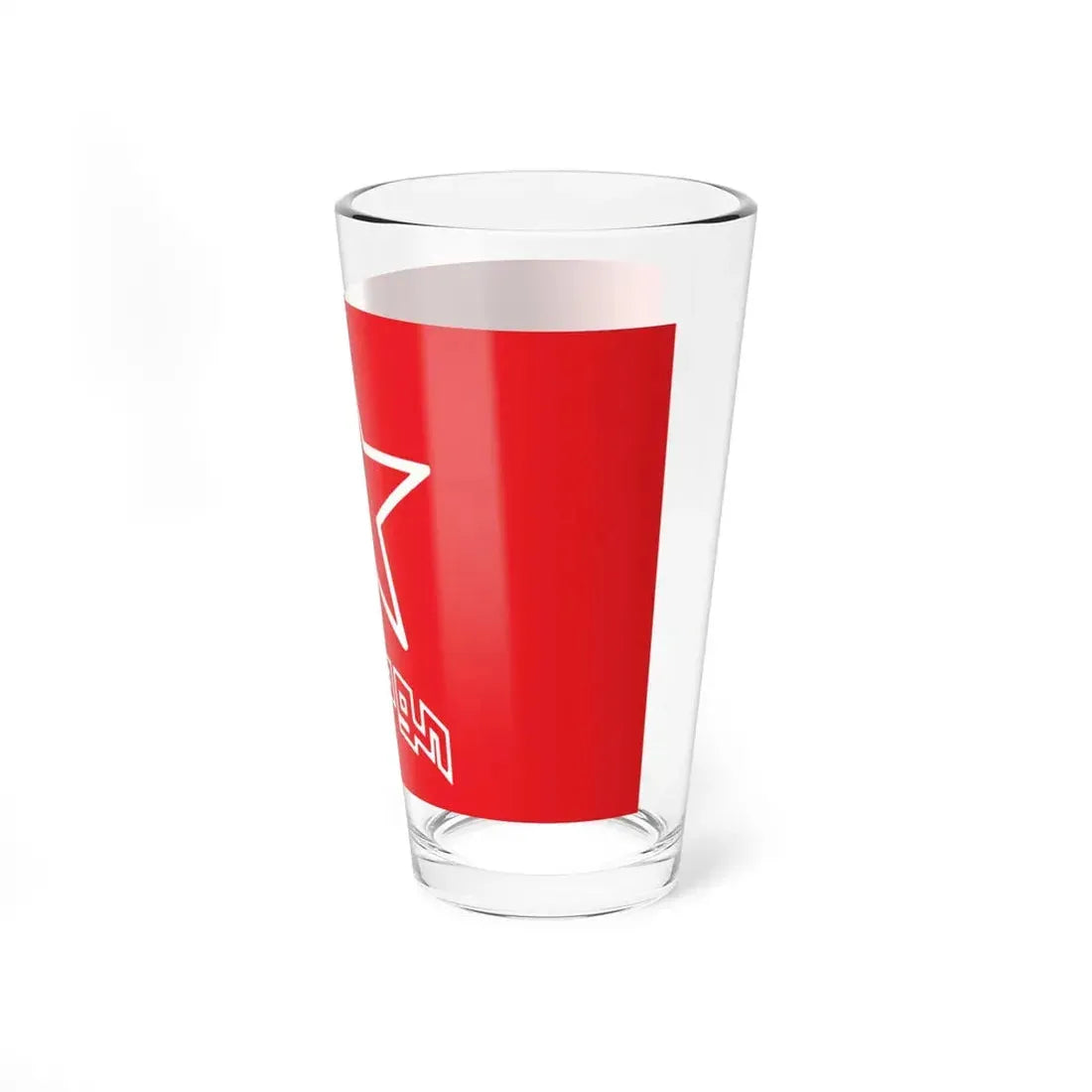 Flag of Komala (Iran) Pint Glass 16oz - Go Mug Yourself
