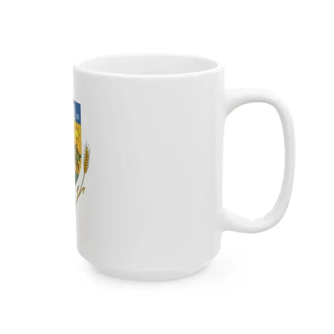 Flag of Kompoc (Hungary) White Coffee Mug - Go Mug Yourself