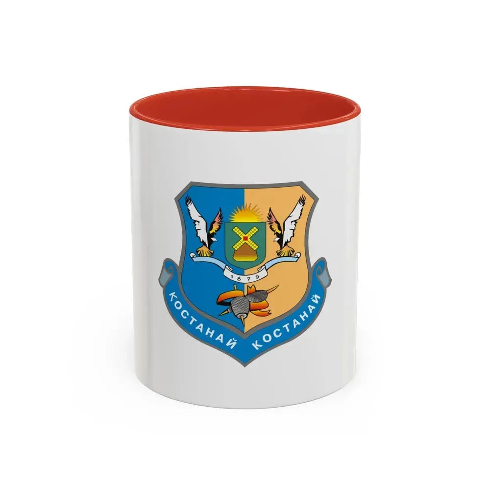 Flag of Kostanay Kazakhstan - Accent Coffee Mug 11oz Red - Go Mug Yourself
