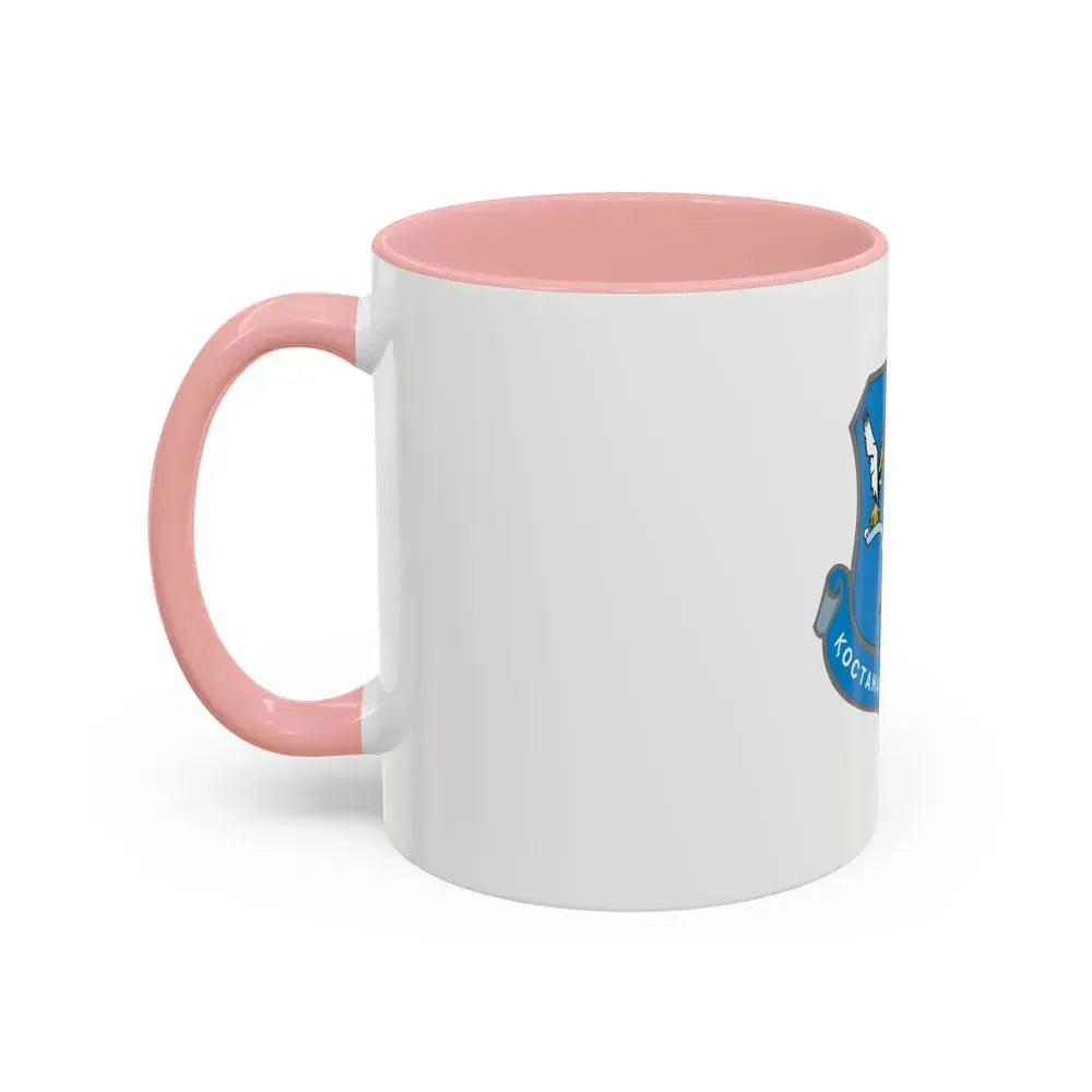 Flag of Kostanay Kazakhstan - Accent Coffee Mug - Go Mug Yourself