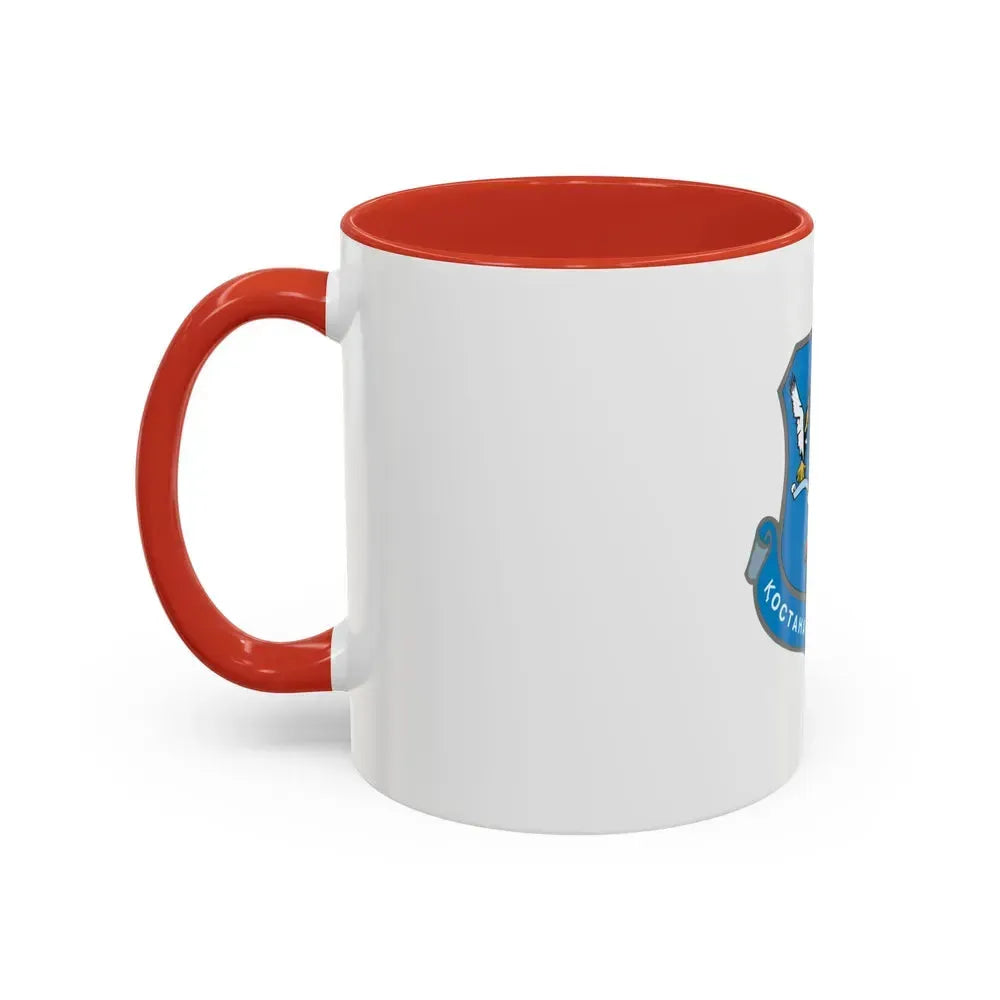 Flag of Kostanay Kazakhstan - Accent Coffee Mug - Go Mug Yourself