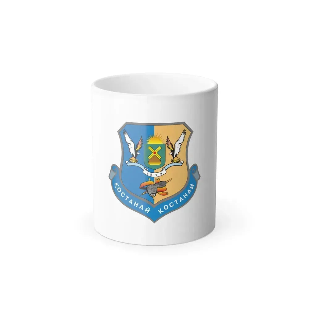 Flag of Kostanay Kazakhstan - Color Changing Coffee Mug 11oz - Go Mug Yourself