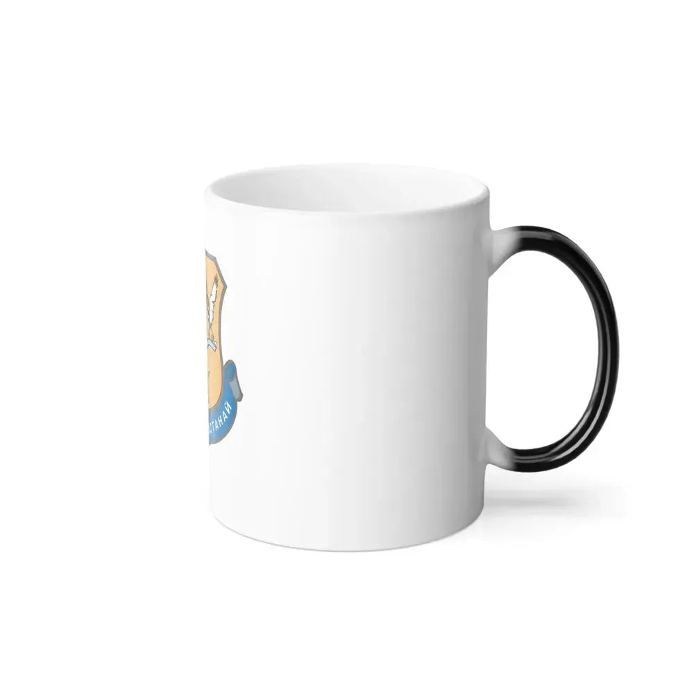 Flag of Kostanay Kazakhstan - Color Changing Coffee Mug - Go Mug Yourself