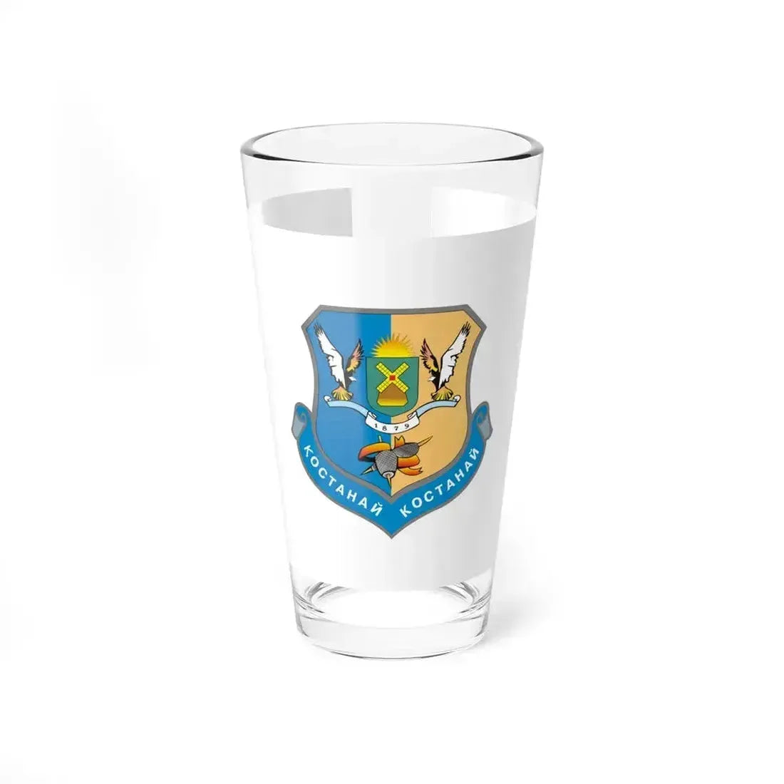 Flag of Kostanay Kazakhstan - Pint Glass 16oz 16oz - Go Mug Yourself