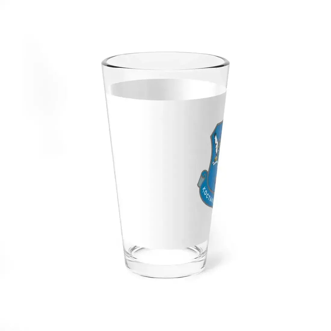 Flag of Kostanay Kazakhstan - Pint Glass 16oz - Go Mug Yourself