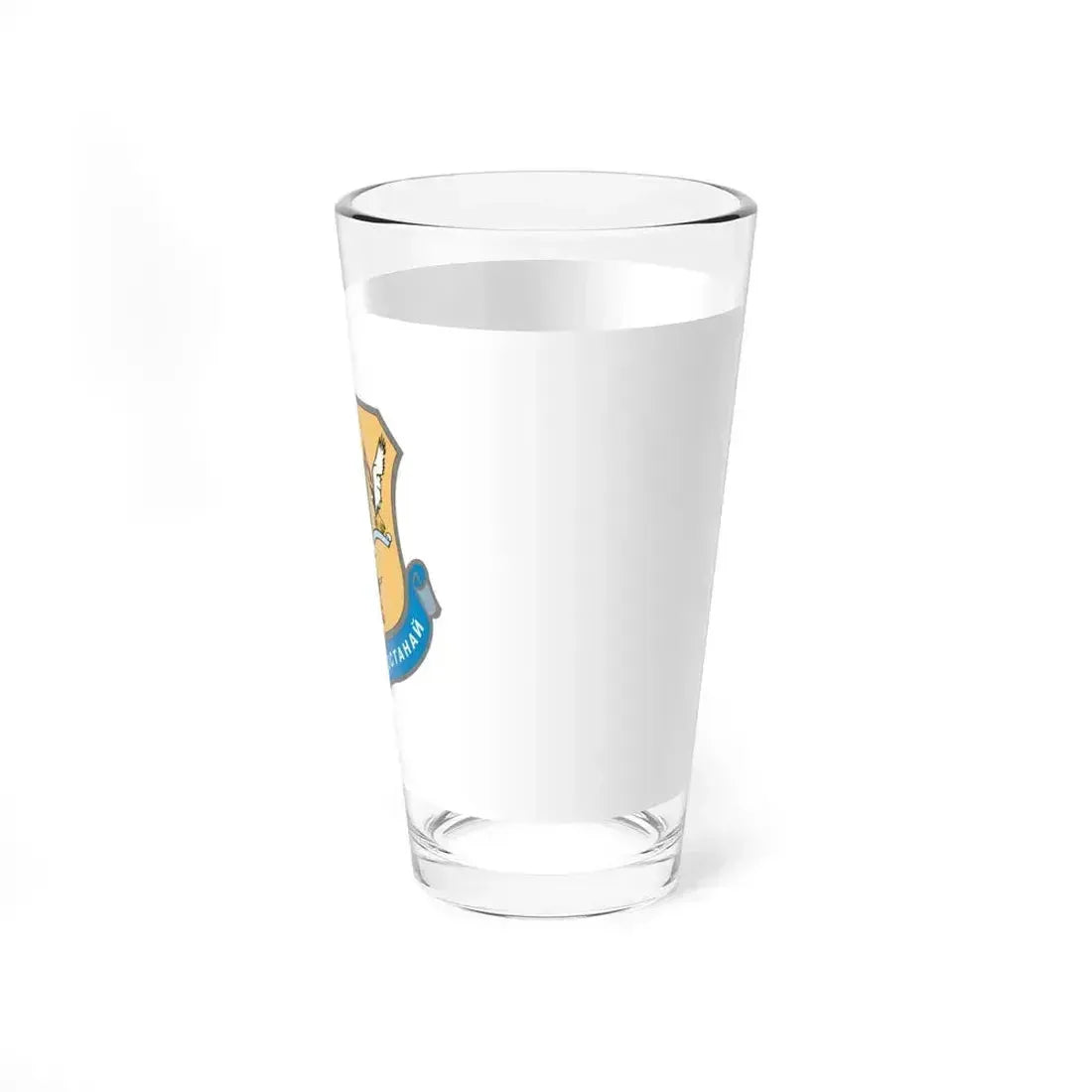 Flag of Kostanay Kazakhstan - Pint Glass 16oz - Go Mug Yourself