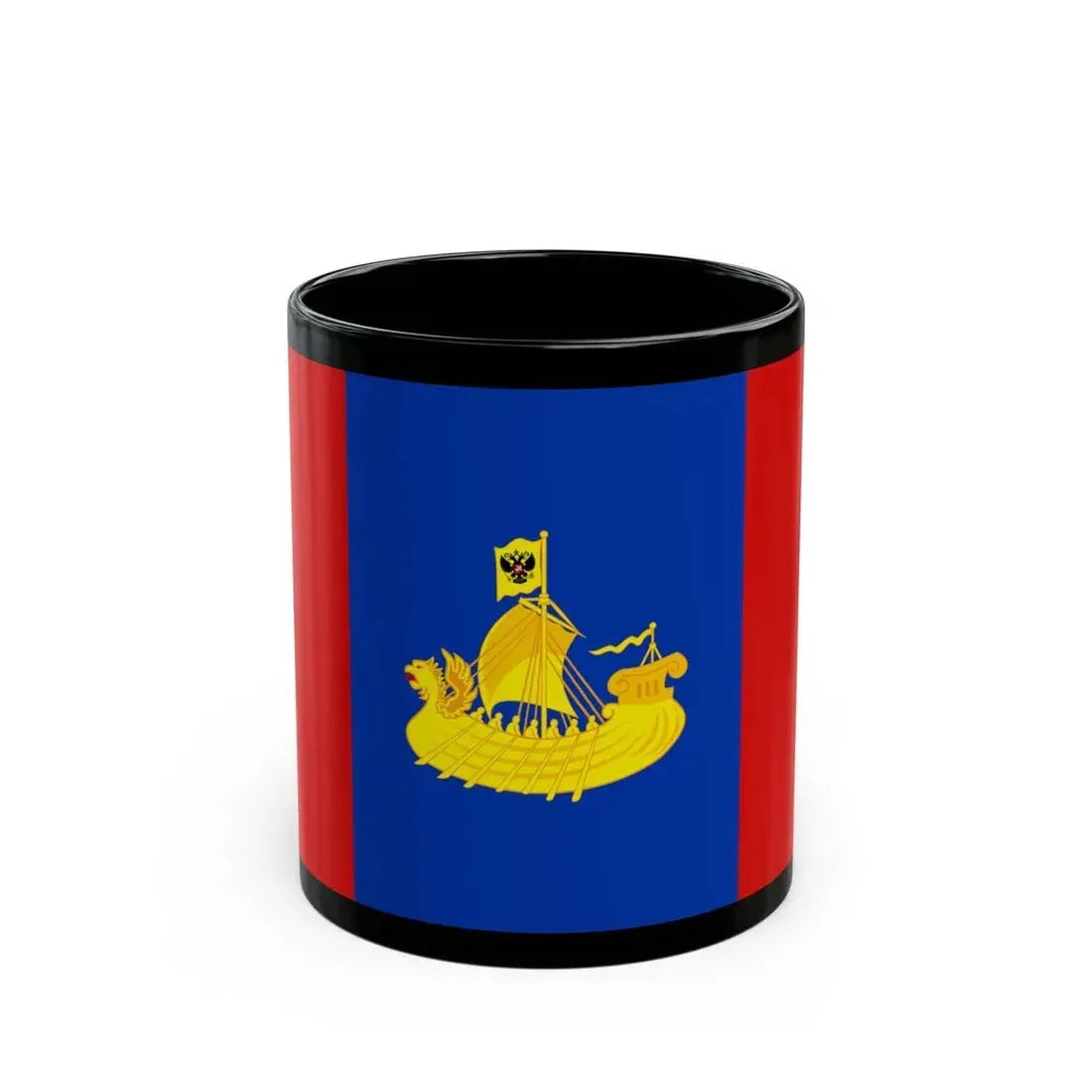Flag of Kostroma Oblast Russia - Black Coffee Mug 11oz - Go Mug Yourself