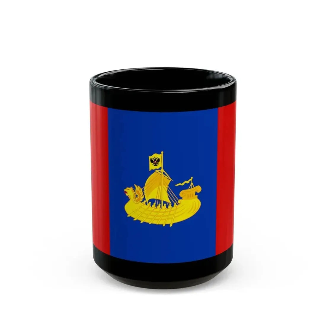Flag of Kostroma Oblast Russia - Black Coffee Mug 15oz - Go Mug Yourself