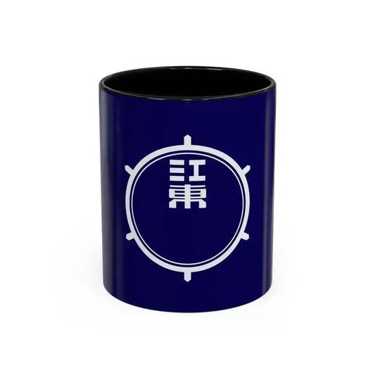 Flag of Koto Tokyo Japan - Accent Coffee Mug 11oz Black - Go Mug Yourself