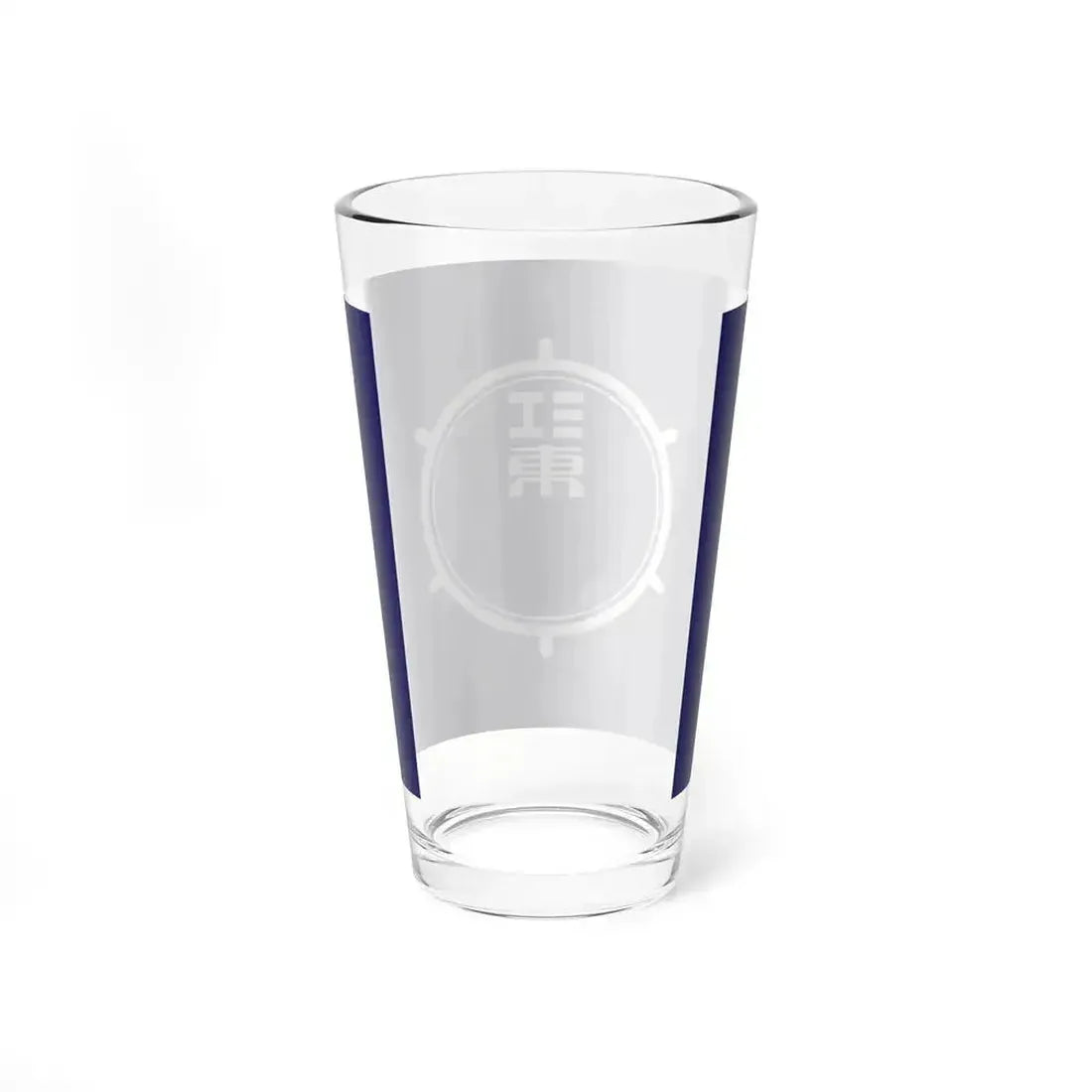 Flag of Koto Tokyo Japan - Pint Glass 16oz - Go Mug Yourself