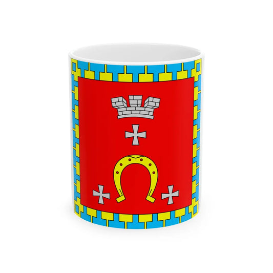 Flag of Kovel (Ukraine) White Coffee Mug 11oz - Go Mug Yourself