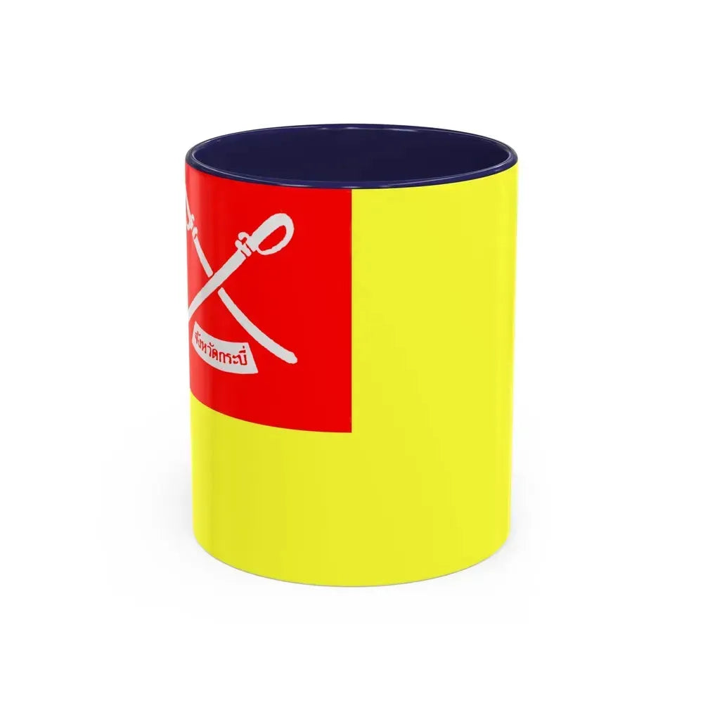 Flag of Krabi Province Thailand - Accent Coffee Mug 11oz Navy - Go Mug Yourself