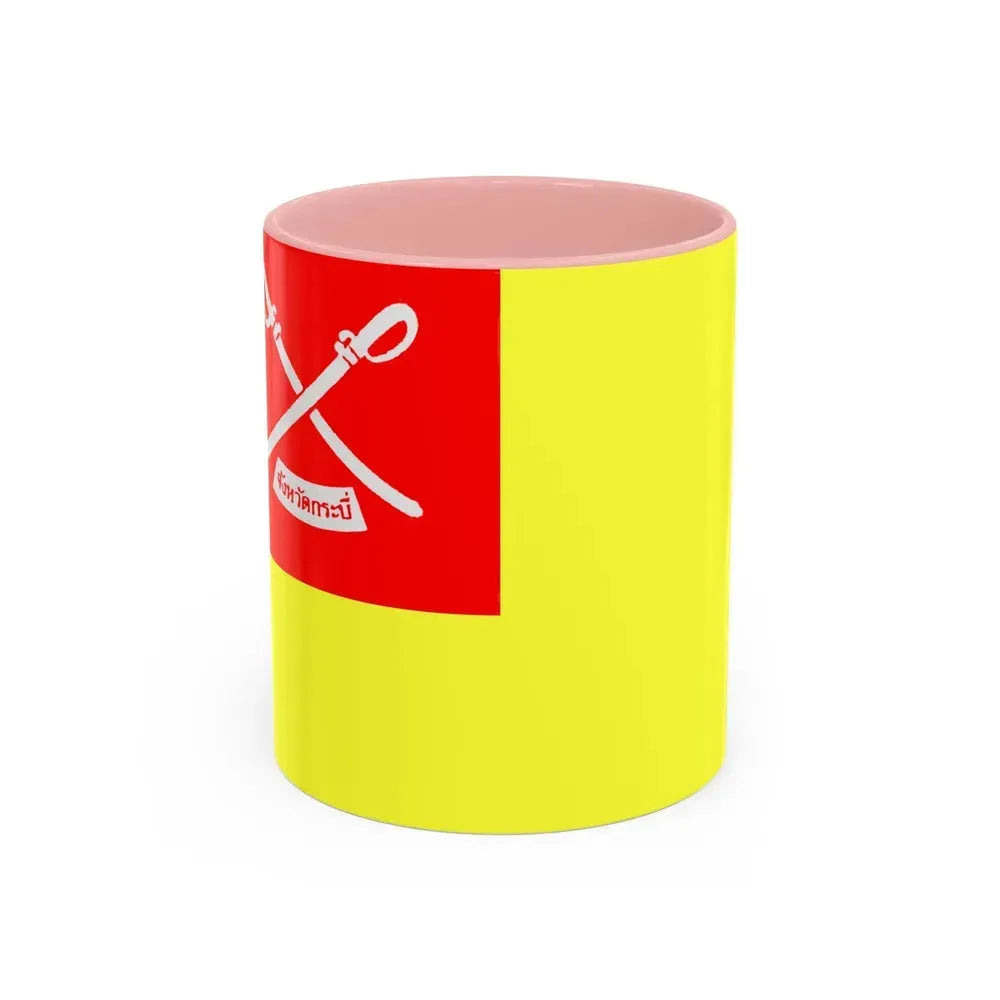Flag of Krabi Province Thailand - Accent Coffee Mug 11oz Pink - Go Mug Yourself