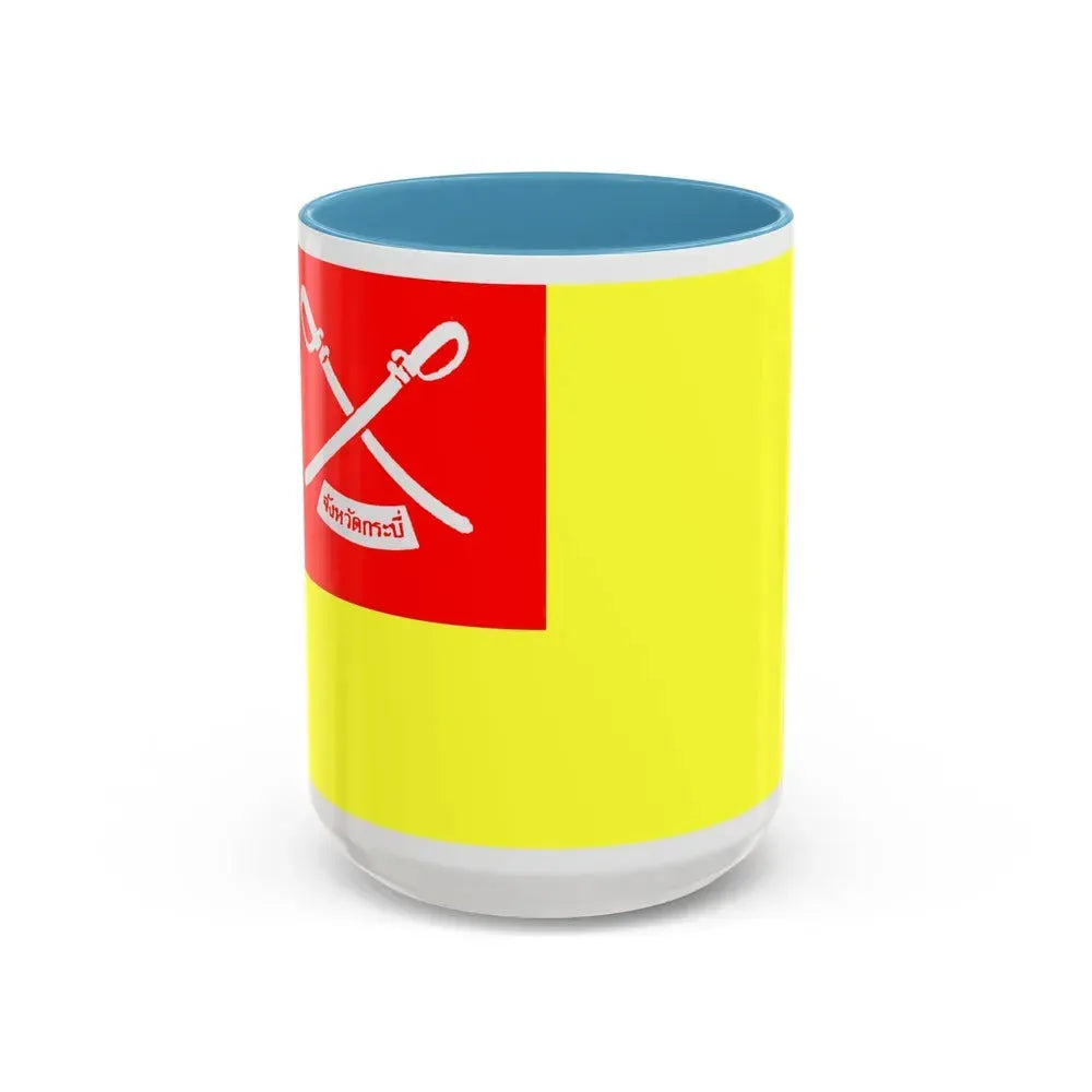 Flag of Krabi Province Thailand - Accent Coffee Mug 15oz Light Blue - Go Mug Yourself