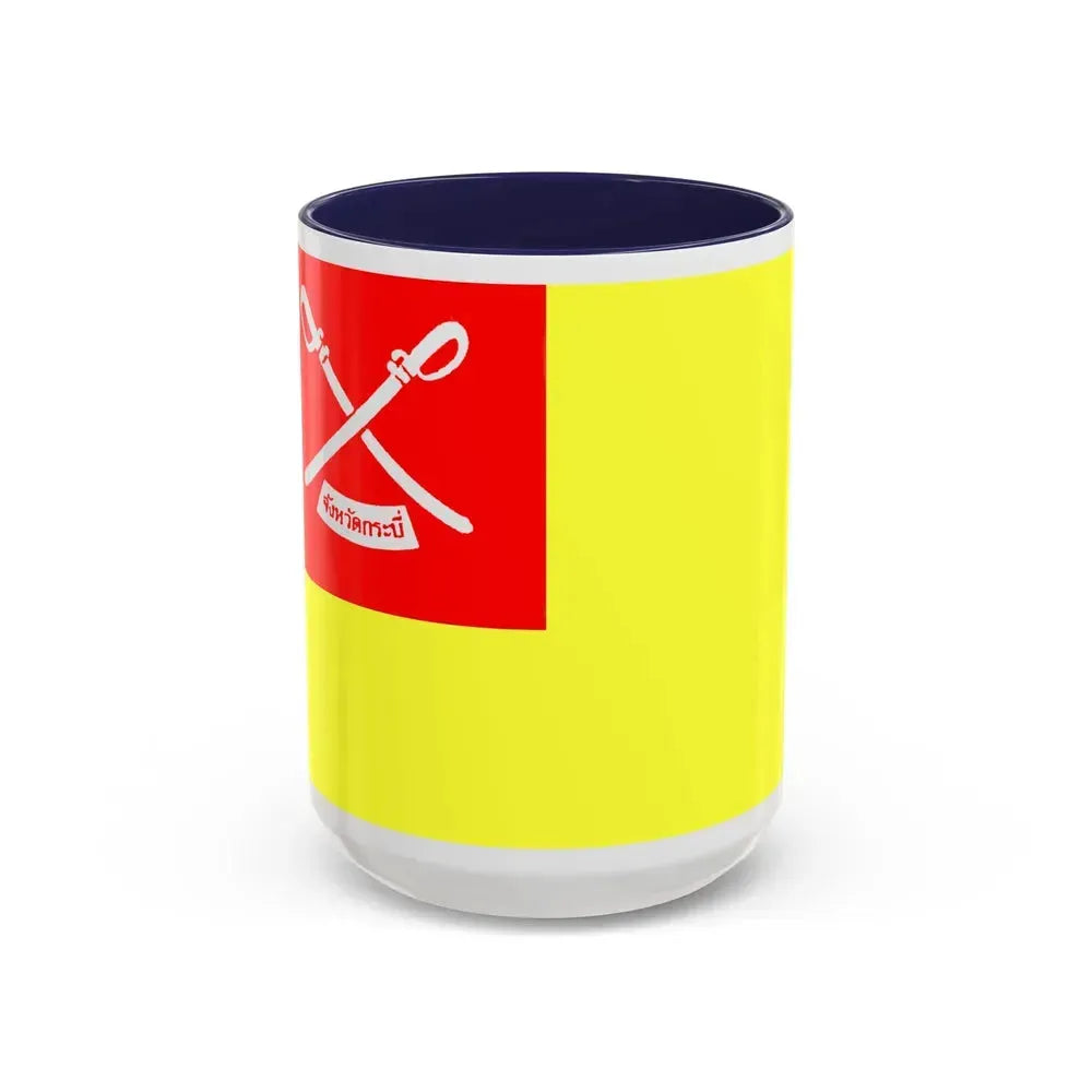 Flag of Krabi Province Thailand - Accent Coffee Mug 15oz Navy - Go Mug Yourself