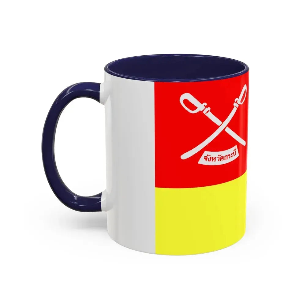 Flag of Krabi Province Thailand - Accent Coffee Mug - Go Mug Yourself