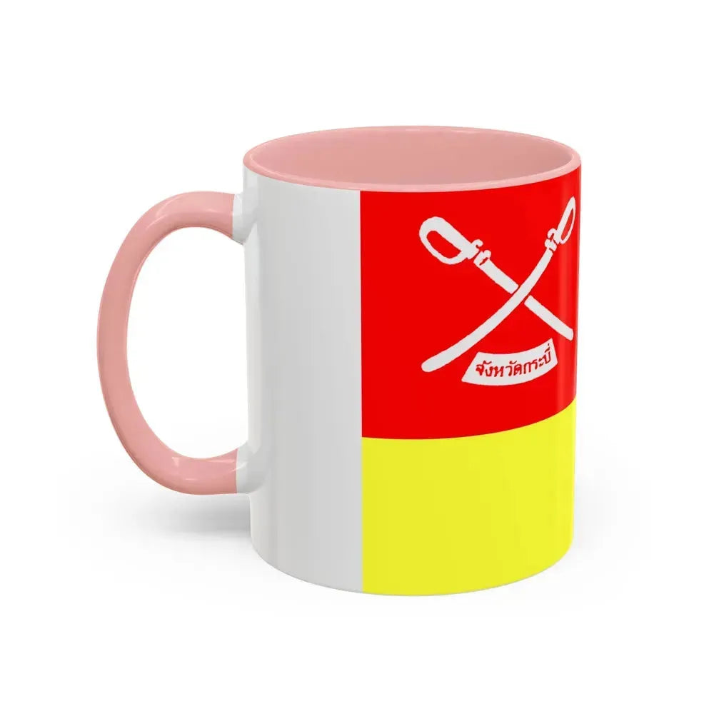 Flag of Krabi Province Thailand - Accent Coffee Mug - Go Mug Yourself