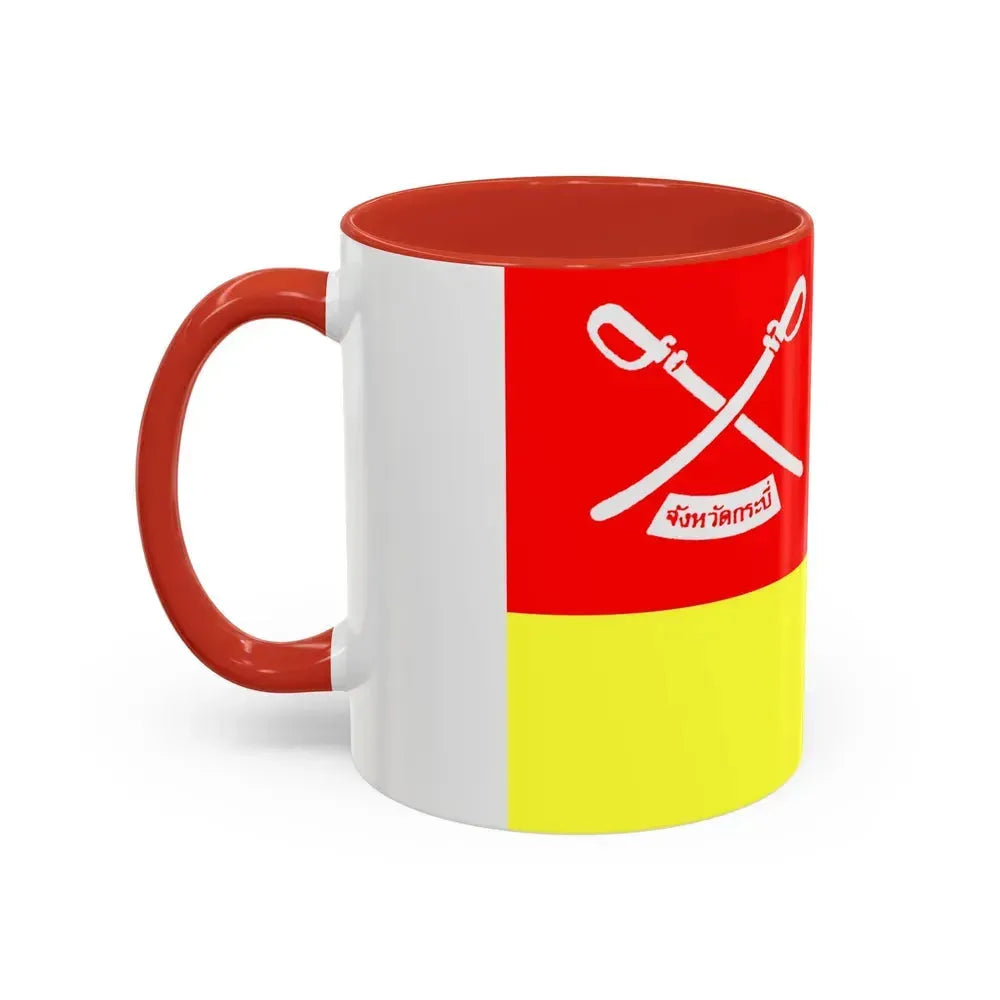 Flag of Krabi Province Thailand - Accent Coffee Mug - Go Mug Yourself