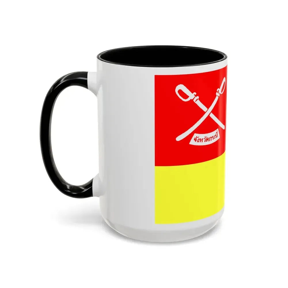Flag of Krabi Province Thailand - Accent Coffee Mug - Go Mug Yourself