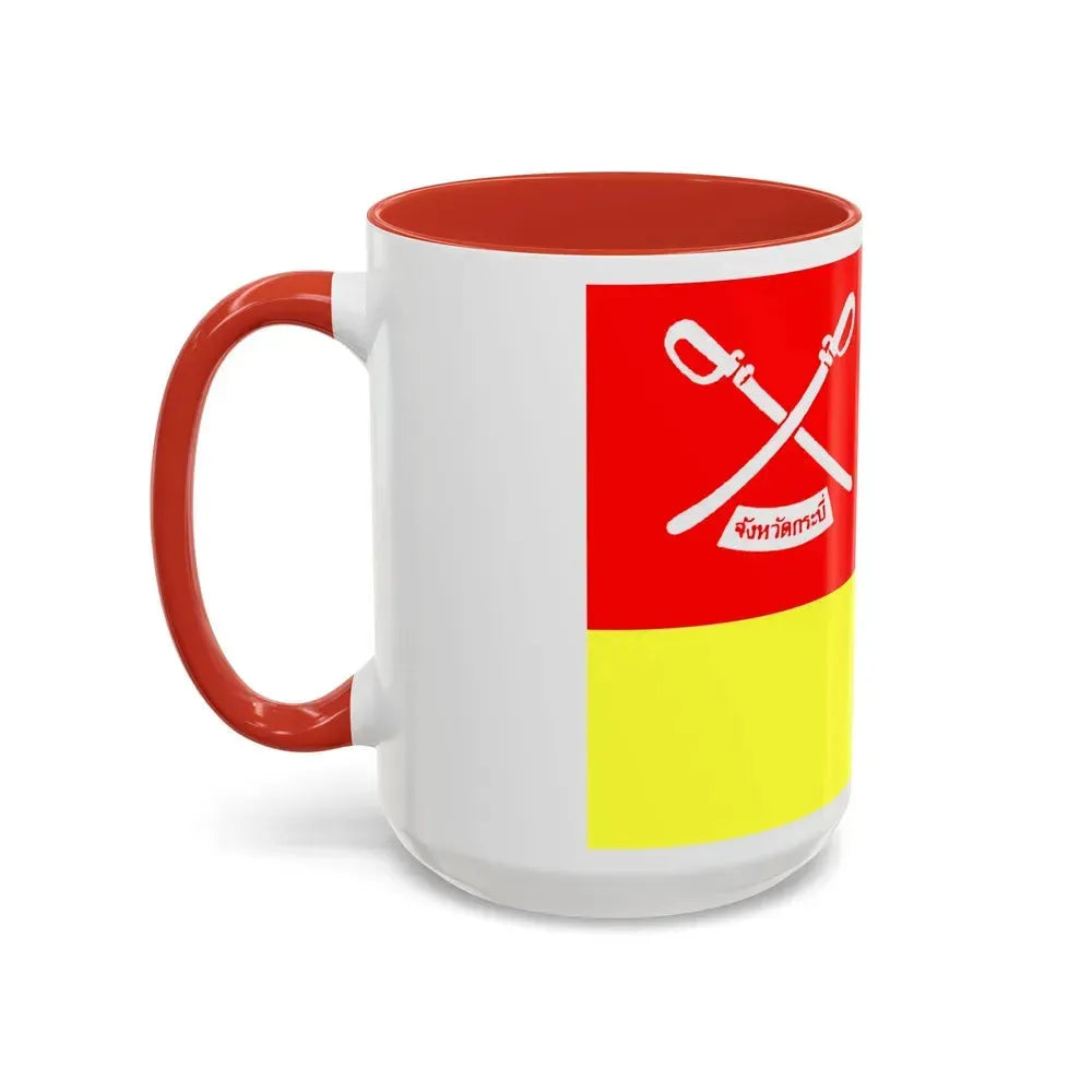 Flag of Krabi Province Thailand - Accent Coffee Mug - Go Mug Yourself
