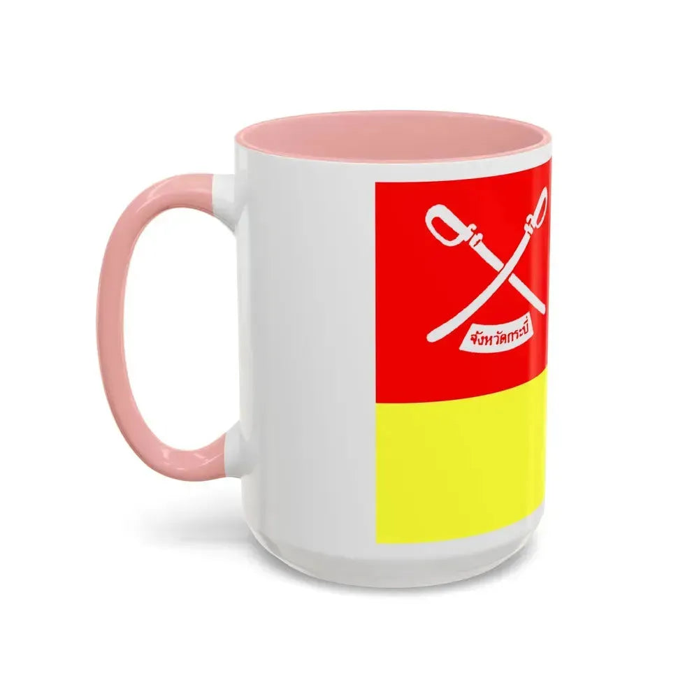 Flag of Krabi Province Thailand - Accent Coffee Mug - Go Mug Yourself