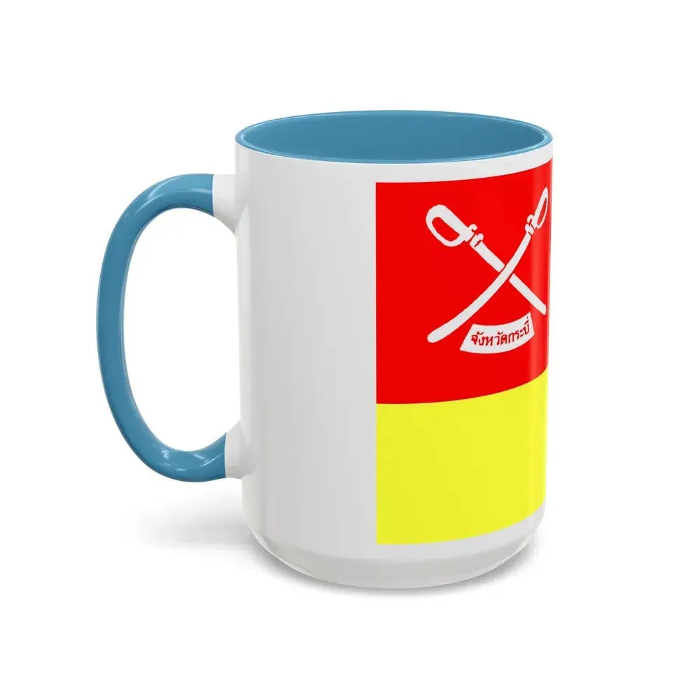 Flag of Krabi Province Thailand - Accent Coffee Mug - Go Mug Yourself