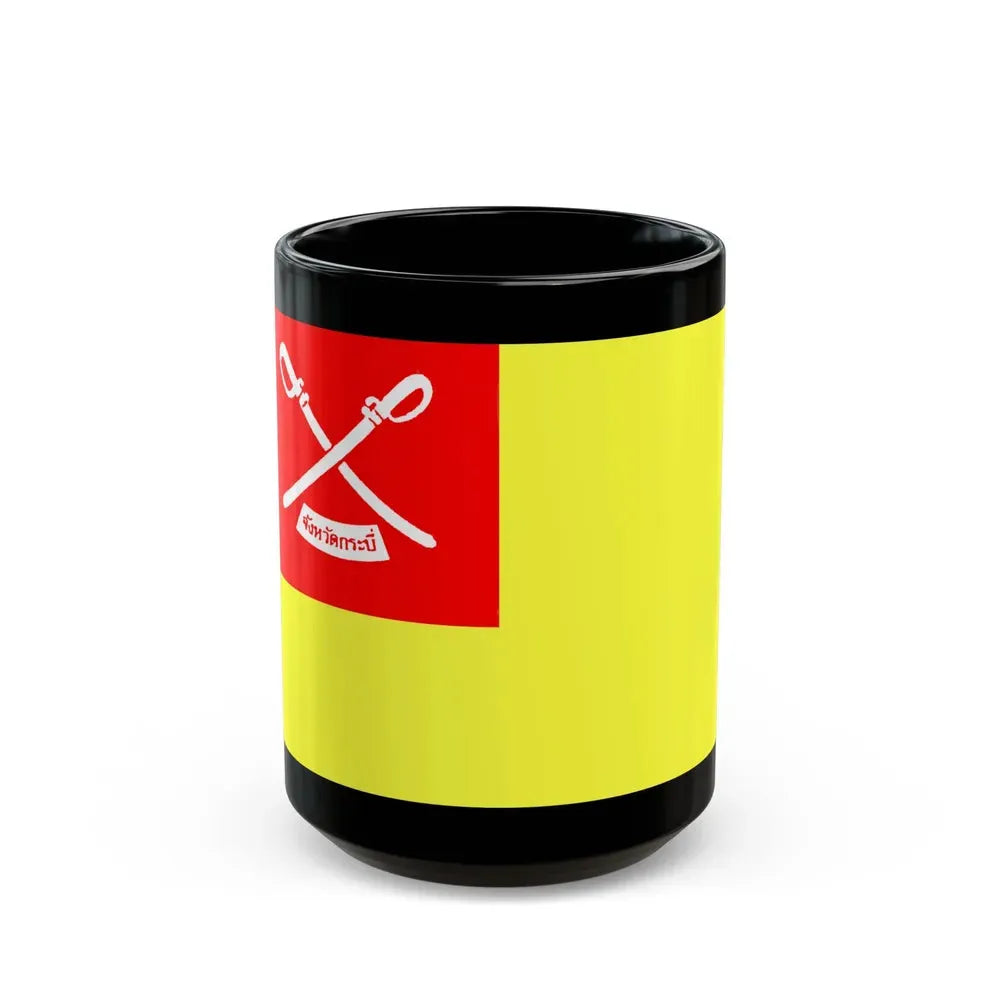 Flag of Krabi Province Thailand - Black Coffee Mug 15oz - Go Mug Yourself