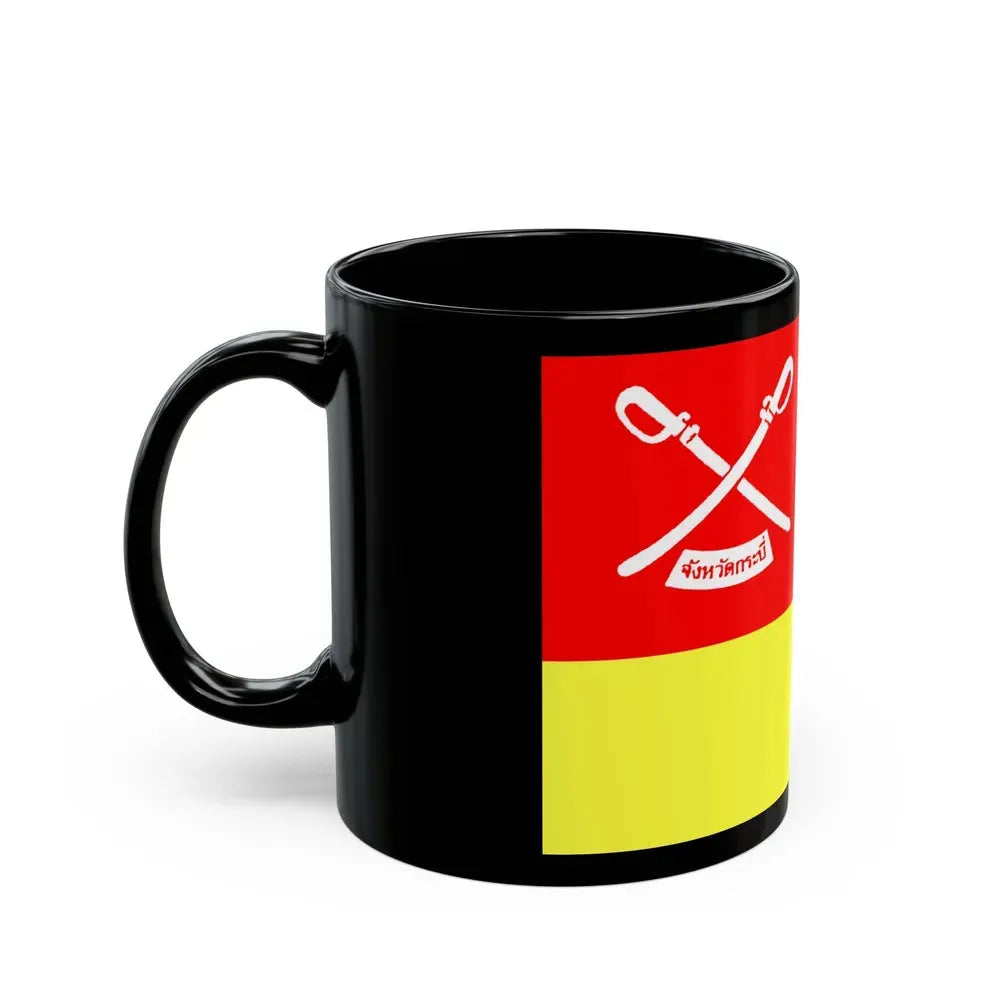 Flag of Krabi Province Thailand - Black Coffee Mug - Go Mug Yourself
