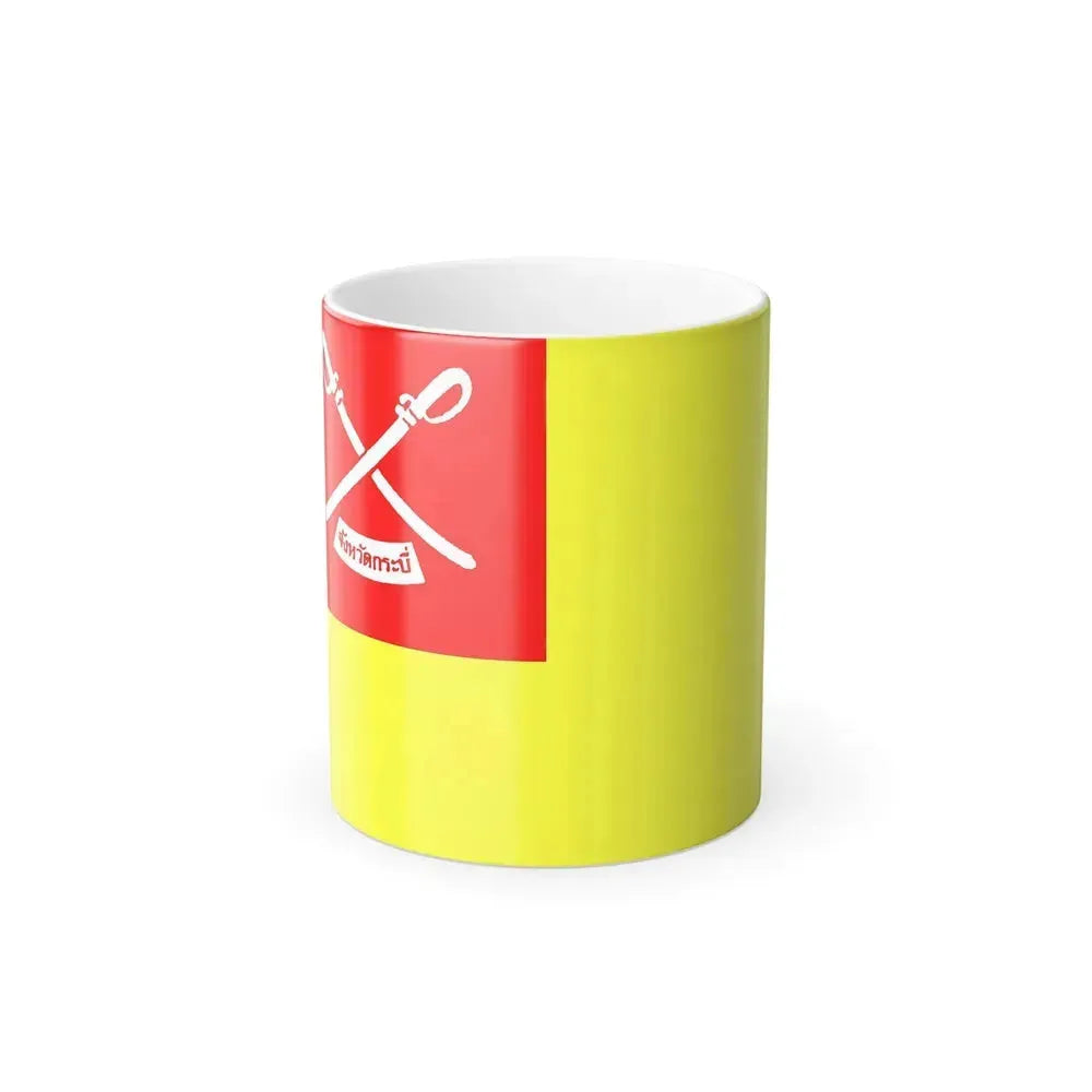 Flag of Krabi Province Thailand - Color Changing Coffee Mug 11oz - Go Mug Yourself
