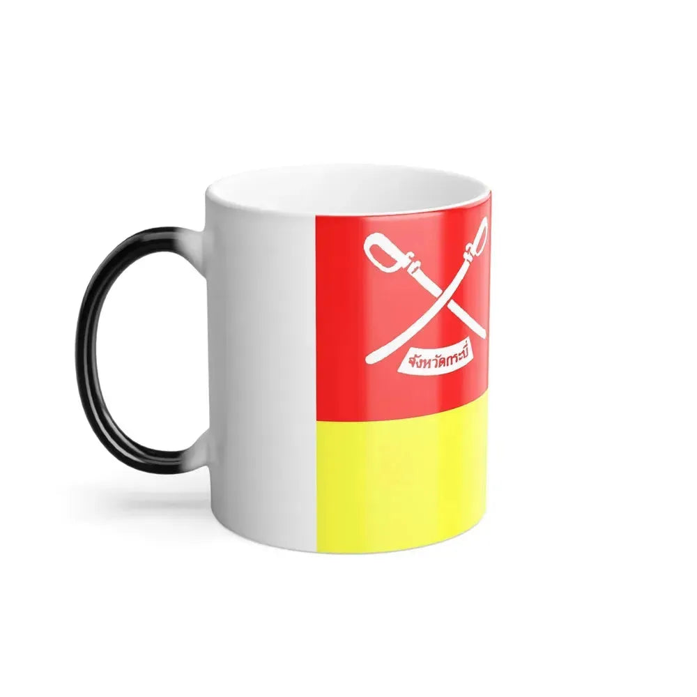Flag of Krabi Province Thailand - Color Changing Coffee Mug - Go Mug Yourself